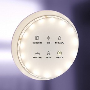 Лента светодиодная Maytoni Led strip 20008 в Снежинске - snezhinsk.ok-mebel.com | фото 2