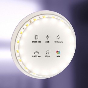 Лента светодиодная Maytoni Led strip 20043 в Снежинске - snezhinsk.ok-mebel.com | фото 2
