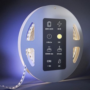 Лента светодиодная Maytoni Ultra 201210 в Снежинске - snezhinsk.ok-mebel.com | фото 3