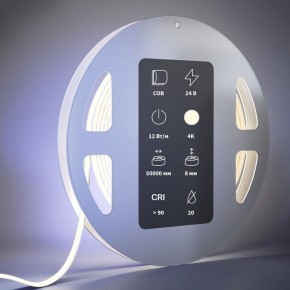 Лента светодиодная Maytoni Ultra 201222 в Снежинске - snezhinsk.ok-mebel.com | фото 3