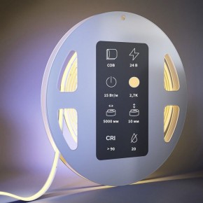 Лента светодиодная Maytoni Ultra 201223 в Снежинске - snezhinsk.ok-mebel.com | фото 3