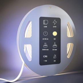 Лента светодиодная Maytoni Ultra 201224 в Снежинске - snezhinsk.ok-mebel.com | фото 3