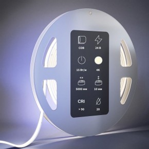 Лента светодиодная Maytoni Ultra 201225 в Снежинске - snezhinsk.ok-mebel.com | фото 3