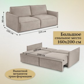Диван-кровать 318 в Снежинске - snezhinsk.ok-mebel.com | фото 3