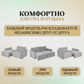 Диван-кровать 318 в Снежинске - snezhinsk.ok-mebel.com | фото 6