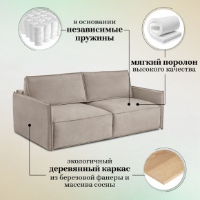 Диван-кровать 318 в Снежинске - snezhinsk.ok-mebel.com | фото 8
