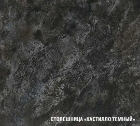 ЛОТОС Кухонный гарнитур Базис (2400 мм) в Снежинске - snezhinsk.ok-mebel.com | фото 7