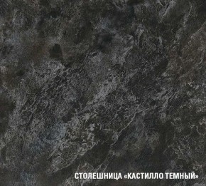 ЛОТОС Кухонный гарнитур Макси 2 (1800 ) в Снежинске - snezhinsk.ok-mebel.com | фото 6