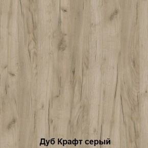 Луара 3 Кровать 1,6 ламели на ленте в Снежинске - snezhinsk.ok-mebel.com | фото 4