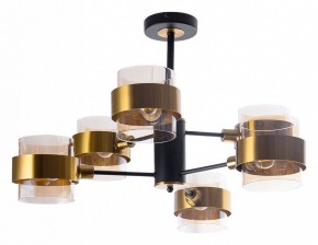 Люстра на штанге Arte Lamp Carlo A8205SP-6BK в Снежинске - snezhinsk.ok-mebel.com | фото