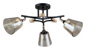 Люстра на штанге Arte Lamp Glassy A5078PL-3BK в Снежинске - snezhinsk.ok-mebel.com | фото