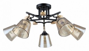 Люстра на штанге Arte Lamp Glassy A5078PL-5BK в Снежинске - snezhinsk.ok-mebel.com | фото