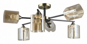 Люстра на штанге Arte Lamp Merci A4185PL-6BK в Снежинске - snezhinsk.ok-mebel.com | фото
