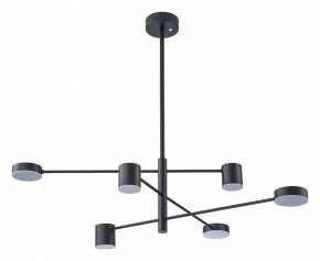 Люстра на штанге Arte Lamp Stanley A2476PL-40BK в Снежинске - snezhinsk.ok-mebel.com | фото