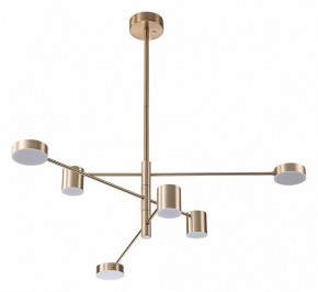 Люстра на штанге Arte Lamp Stanley A2476PL-40PB в Снежинске - snezhinsk.ok-mebel.com | фото