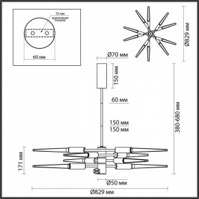 Люстра на штанге Odeon Light Kolos 5449/28L в Снежинске - snezhinsk.ok-mebel.com | фото 6