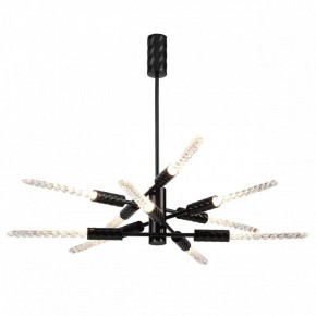 Люстра на штанге Odeon Light Kolos 5459/28L в Снежинске - snezhinsk.ok-mebel.com | фото 2