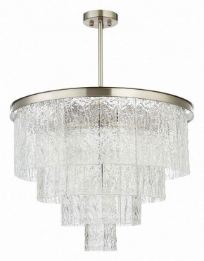 Люстра на штанге ST-Luce Corsia SL1230.102.08 в Снежинске - snezhinsk.ok-mebel.com | фото