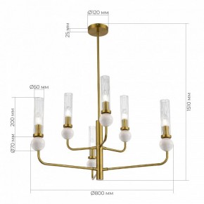 Люстра на штанге ST-Luce MEDEA SL1244.303.06 в Снежинске - snezhinsk.ok-mebel.com | фото 4