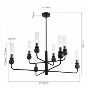 Люстра на штанге ST-Luce MEDEA SL1244.403.08 в Снежинске - snezhinsk.ok-mebel.com | фото 4