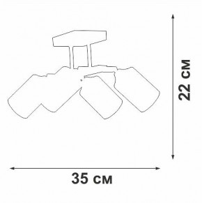 Люстра на штанге Vitaluce V2833 V2833-1/4PL в Снежинске - snezhinsk.ok-mebel.com | фото 4