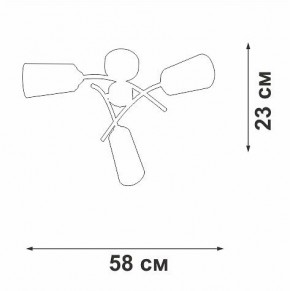 Люстра на штанге Vitaluce V2850 V2850-1/3PL в Снежинске - snezhinsk.ok-mebel.com | фото 6