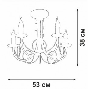 Люстра на штанге Vitaluce V3035 V3035-0/5PL в Снежинске - snezhinsk.ok-mebel.com | фото 3