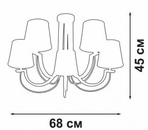 Люстра на штанге Vitaluce V3075 V3075-9/5PL в Снежинске - snezhinsk.ok-mebel.com | фото 3