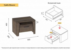 МАЛЬТА МС Спальный гарнитур (Таксония) в Снежинске - snezhinsk.ok-mebel.com | фото 13