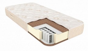 Матрас Honey Land МУЛЬТИПАКЕТ 2000*1900/2000*h190 в Снежинске - snezhinsk.ok-mebel.com | фото