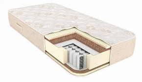 Матрас Honey Pie МУЛЬТИПАКЕТ 2000*1900/2000*h220 в Снежинске - snezhinsk.ok-mebel.com | фото