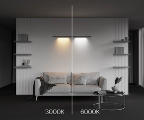 Модульный светильник Maytoni Basis C100CL-L500-12W3-6K-B в Снежинске - snezhinsk.ok-mebel.com | фото 4