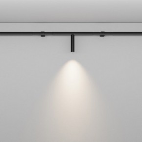 Модульный светильник Maytoni Focus LED C102CL-3W3-6K-B в Снежинске - snezhinsk.ok-mebel.com | фото 2