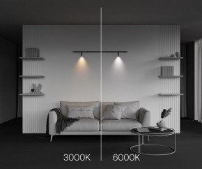 Модульный светильник Maytoni Focus LED C102CL-3W3-6K-B в Снежинске - snezhinsk.ok-mebel.com | фото 4