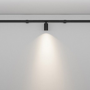 Модульный светильник Maytoni Focus LED C103CL-5W3-6K-B в Снежинске - snezhinsk.ok-mebel.com | фото 3