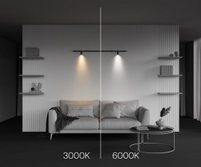 Модульный светильник Maytoni Focus LED C103CL-5W3-6K-B в Снежинске - snezhinsk.ok-mebel.com | фото 6
