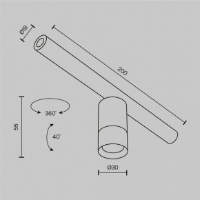 Модульный светильник Maytoni Focus LED C103CL-5W3-6K-B в Снежинске - snezhinsk.ok-mebel.com | фото 7