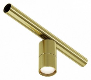 Модульный светильник Maytoni Focus LED C103CL-5W3-6K-BS в Снежинске - snezhinsk.ok-mebel.com | фото