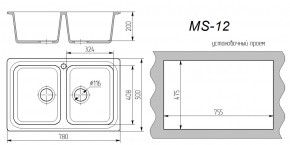 Мойка кухонная MS-12 (780х495) в Снежинске - snezhinsk.ok-mebel.com | фото 3