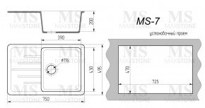 Мойка кухонная MS-7 (750х495) в Снежинске - snezhinsk.ok-mebel.com | фото 4