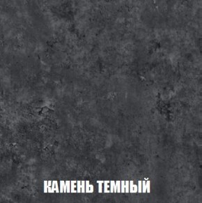 МСП-1 Шкаф 2-х створчатый (Дуб Золотой/Камень темный) в Снежинске - snezhinsk.ok-mebel.com | фото 5