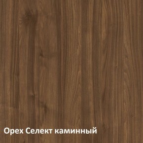 Муар Тумба под ТВ 13.262 в Снежинске - snezhinsk.ok-mebel.com | фото 3