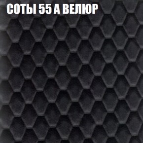 Мягкая мебель Брайтон (модульный) ткань до 400 в Снежинске - snezhinsk.ok-mebel.com | фото 11