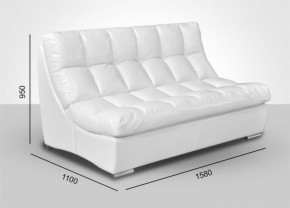 Мягкая мебель Брайтон (модульный) ткань до 400 в Снежинске - snezhinsk.ok-mebel.com | фото 2