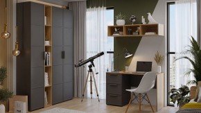 Набор для детской Стелла в Снежинске - snezhinsk.ok-mebel.com | фото