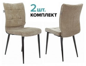 Набор из 2 стульев KF-4 в Снежинске - snezhinsk.ok-mebel.com | фото