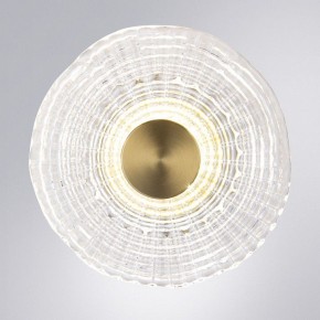 Накладной светильник Arte Lamp Bevel A1611AP-5PB в Снежинске - snezhinsk.ok-mebel.com | фото 2