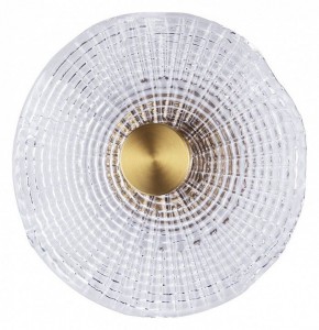 Накладной светильник Arte Lamp Bevel A1612AP-5PB в Снежинске - snezhinsk.ok-mebel.com | фото