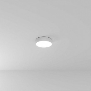 Накладной светильник Arte Lamp Fado A6620PL-1WH в Снежинске - snezhinsk.ok-mebel.com | фото