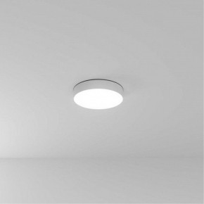 Накладной светильник Arte Lamp Fado A6635PL-1WH в Снежинске - snezhinsk.ok-mebel.com | фото